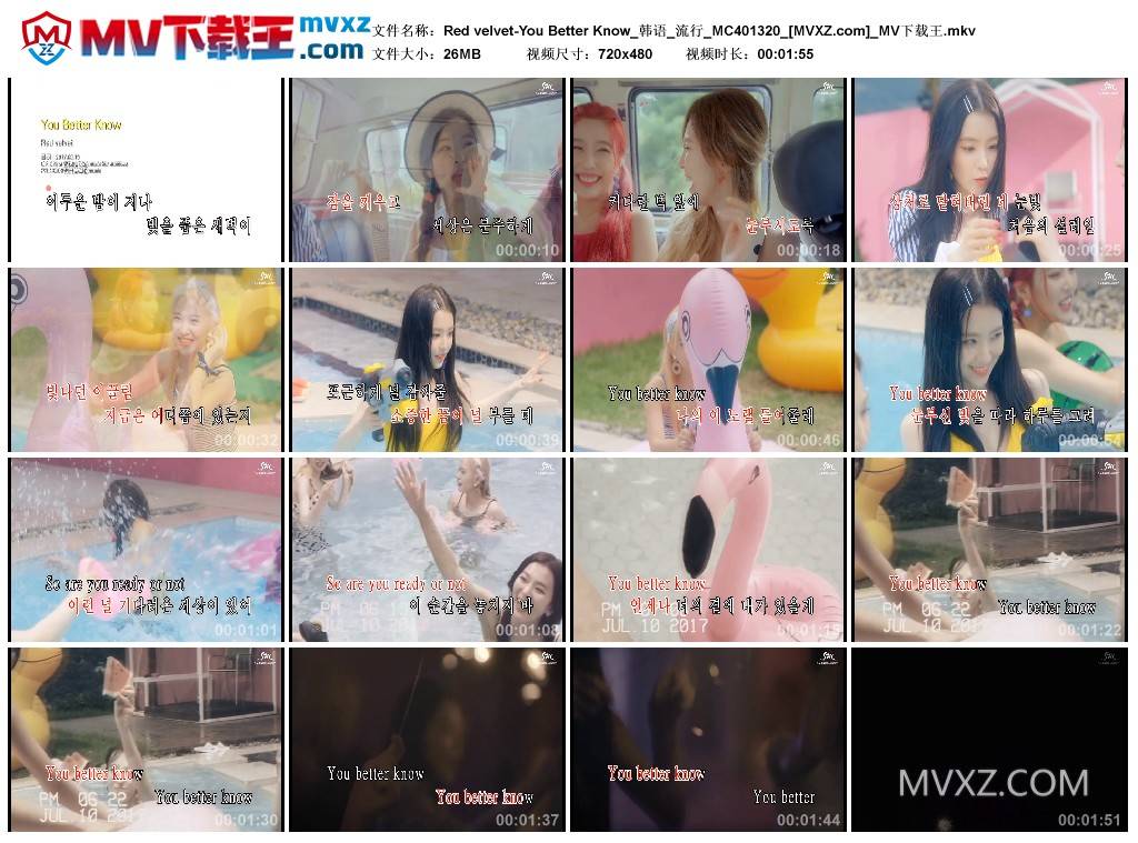 Red velvet-You Better Know_韩语_流行_MC401320